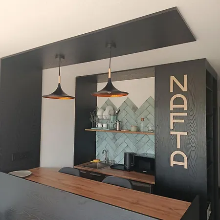 Nafta Aparts & Aparthotel *